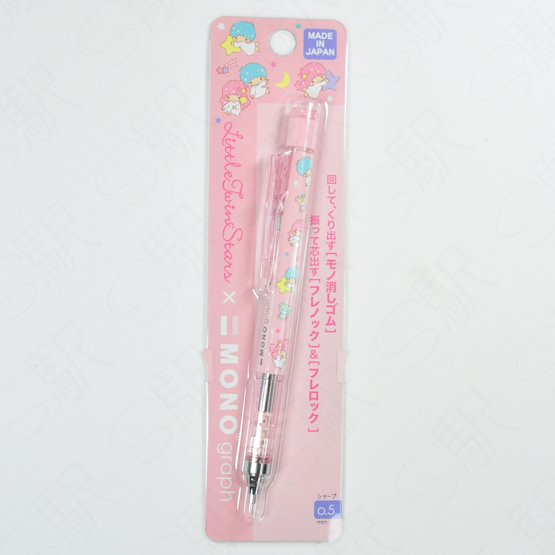 Tombow MONO Graph Mechanical Pencil x Sanrio [Little Twin
